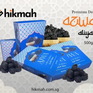 Ajwa Aliyah 500gm Box