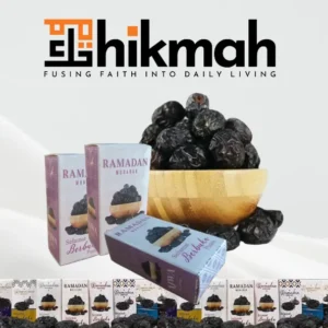 Premium Ajwa Aliyah Dates Gift Boxes